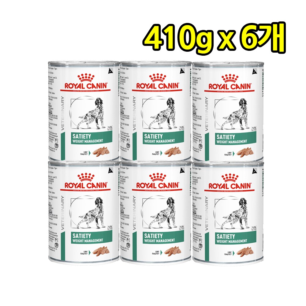 로얄캐닌 독 세타이어티 서포트 캔 410G x 6개입 처방식 다이어트 체중유지, 6개, 410g 49,700원