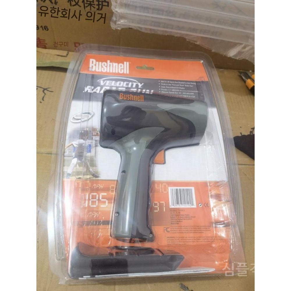 스피드건 속도측정기 야구 구속 측정기 구속측정기 속도계 구속측정 트레이닝 센서 훈련 476,100원