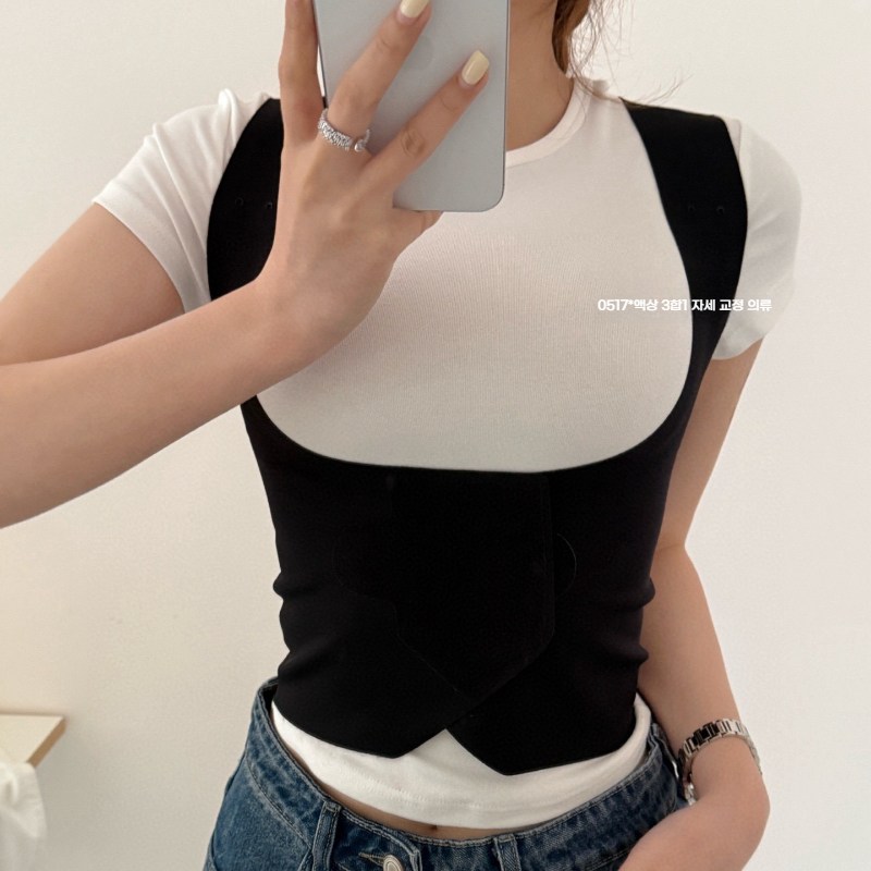 가볍고 편안한 3단구조 허리 어깨 굽은 등 잡아주는 자세교정기 자세 교정 밴드 바른 자세 밴드(좋은 체태를 위한 편안하고 건강한 필수품) 26,800원