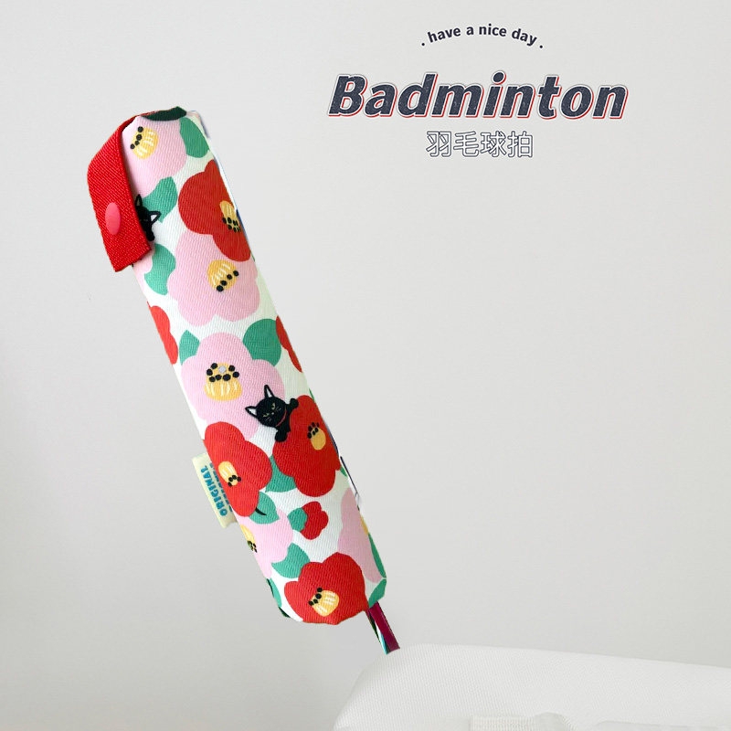 태림 테니스 베드민턴 라켓 그립 커버 보호용 슬리브 키홀더 장식 44,000원