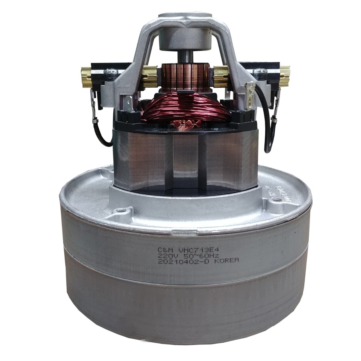 경서글로텍 청소기 수리 모터 건식모터, 1개 58,940원