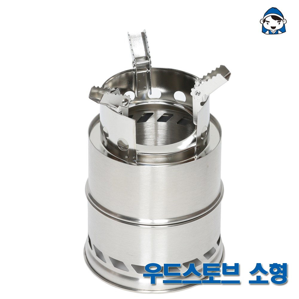갑도리 석도리 우드스토브 불멍화로대 캠핑 미니 화로 사은품 일회용석쇠 증정 13,900원