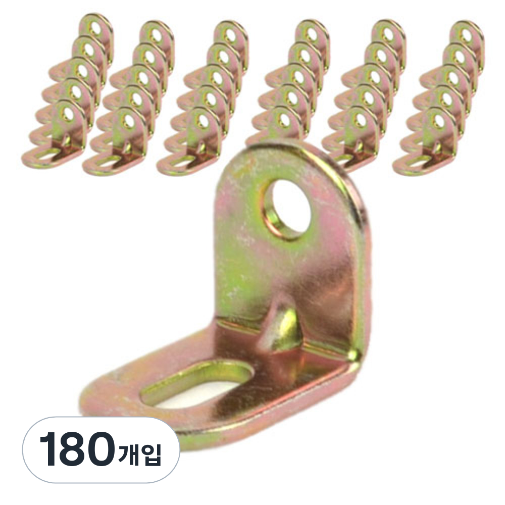 선반나라 조절꺽쇠 천연색, 180개입 48,980원