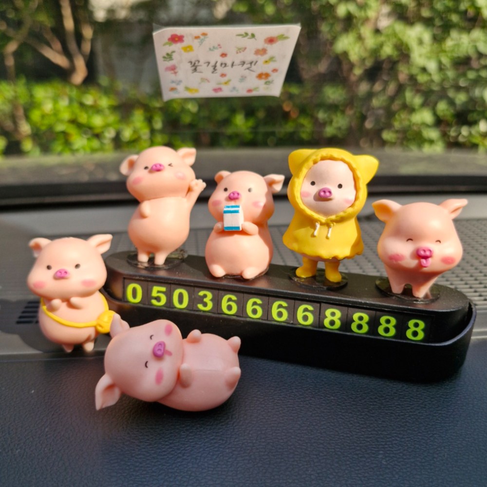 꽃길마켓 아기돼지 6형제 피규어 주차 번호판 9,900원