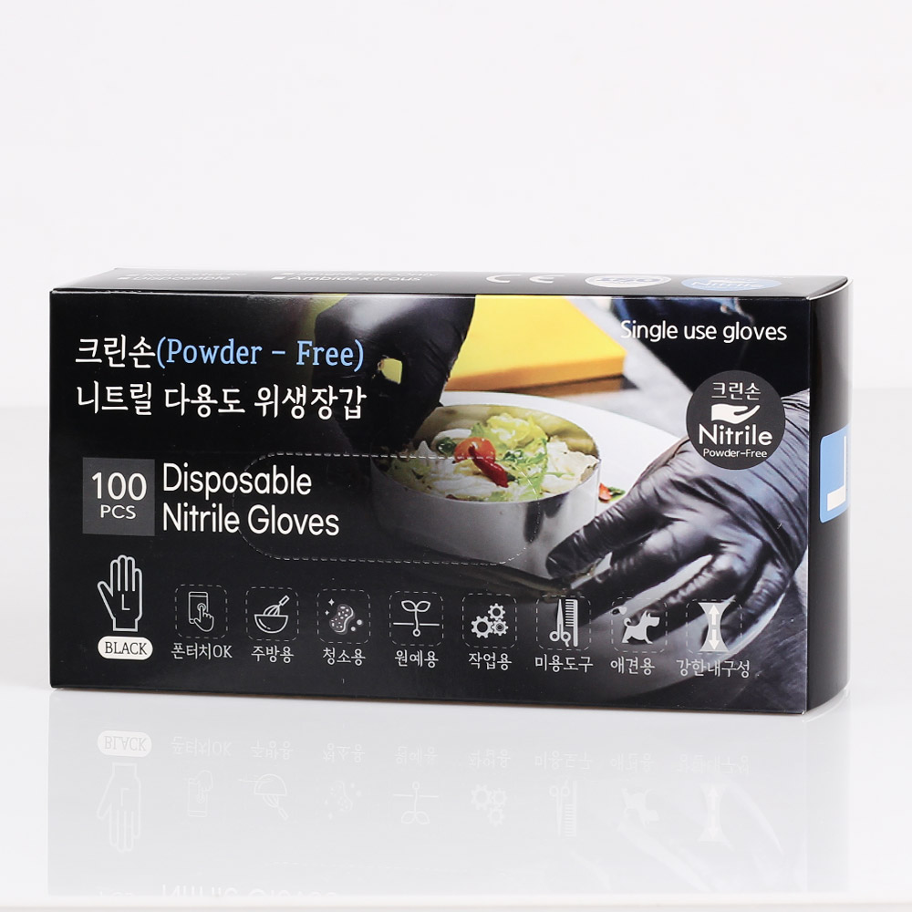 크린손 니트릴 다용도 위생장갑 100매-대형, 1개 7,990원