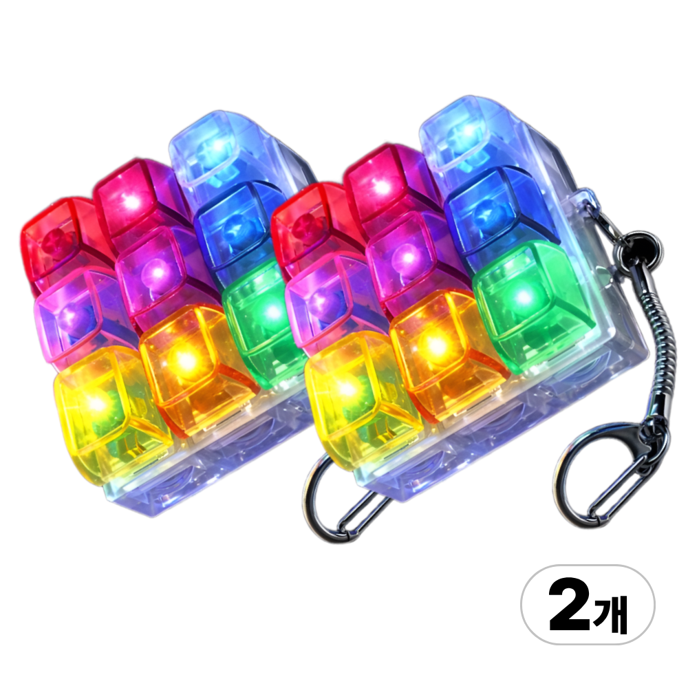 휴오넬 led 키보드 키캡 키링, 2개, led레인보우9구 28,900원