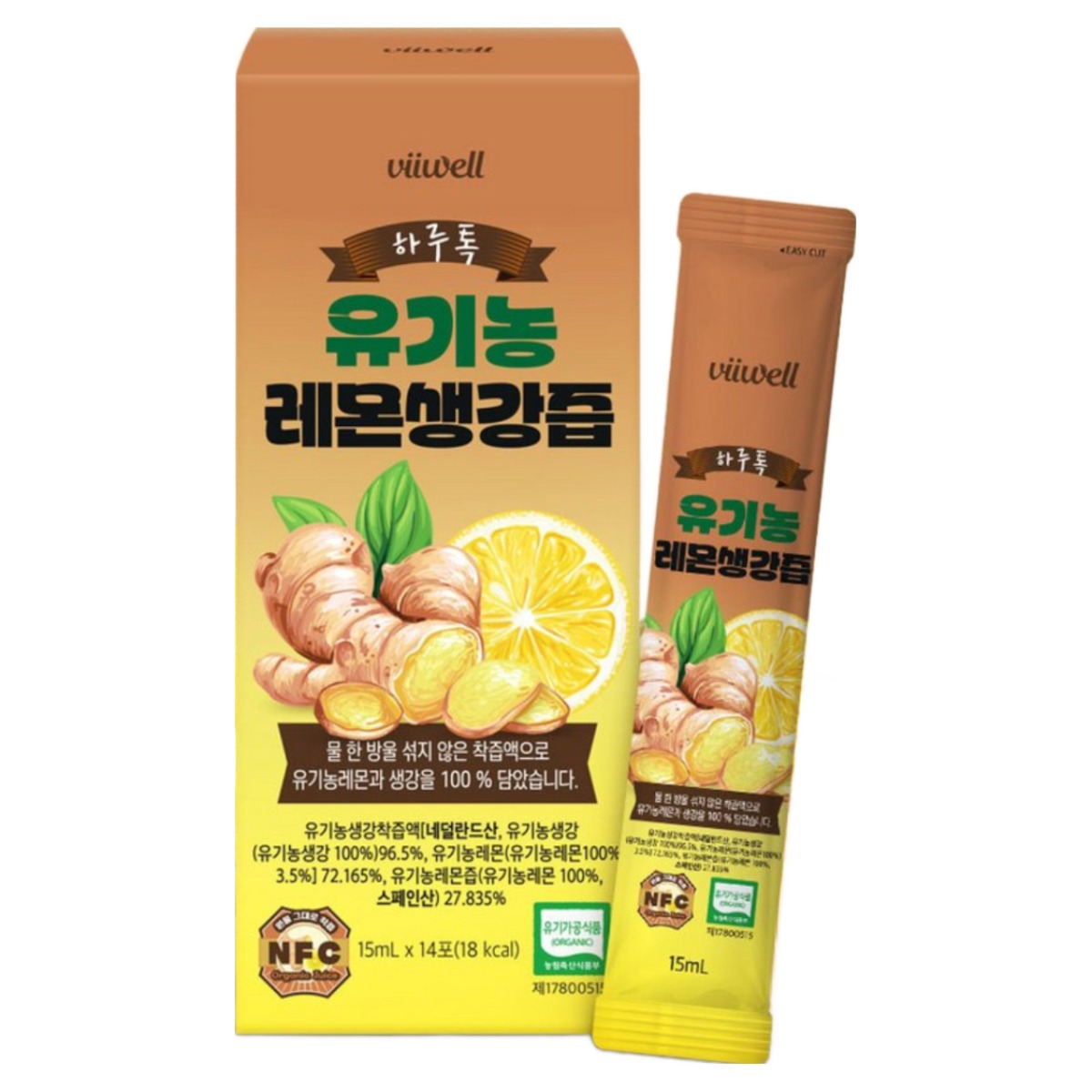 유기농 레몬생강즙 NFC 착즙원액 100% 레몬즙 생강즙 스틱, 210ml 25,060원