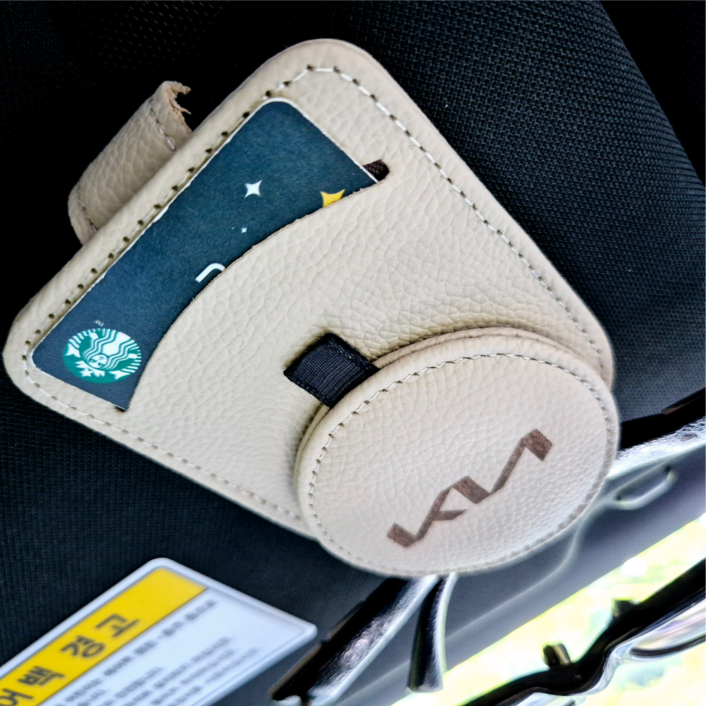 [기아 차량용]이루모니 선글라스 클립 안경 거치대 무료각인, 1개, 라떼베이지 15,630원