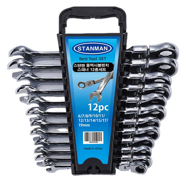 스탠맨 플렉시블 라쳇 랜치 스패너 12종 세트 47,900원