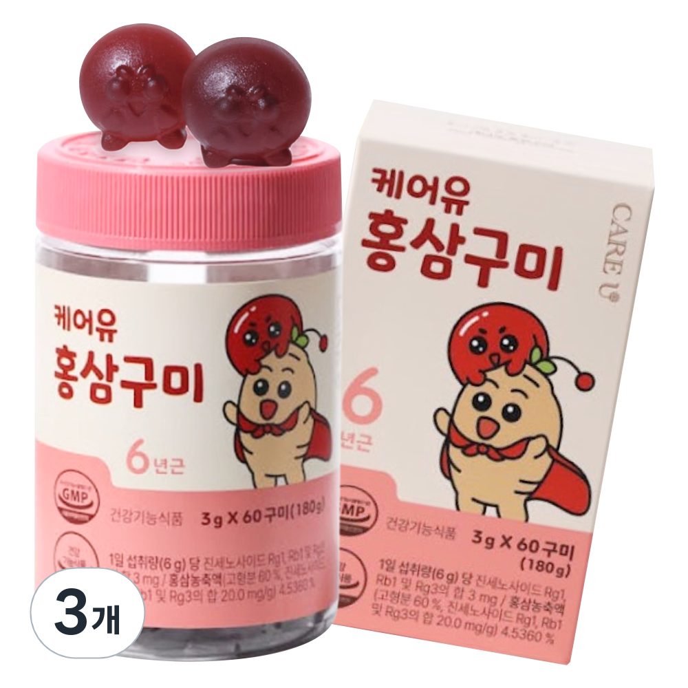 케어유 홍삼 구미 젤리 60p 117,900원
