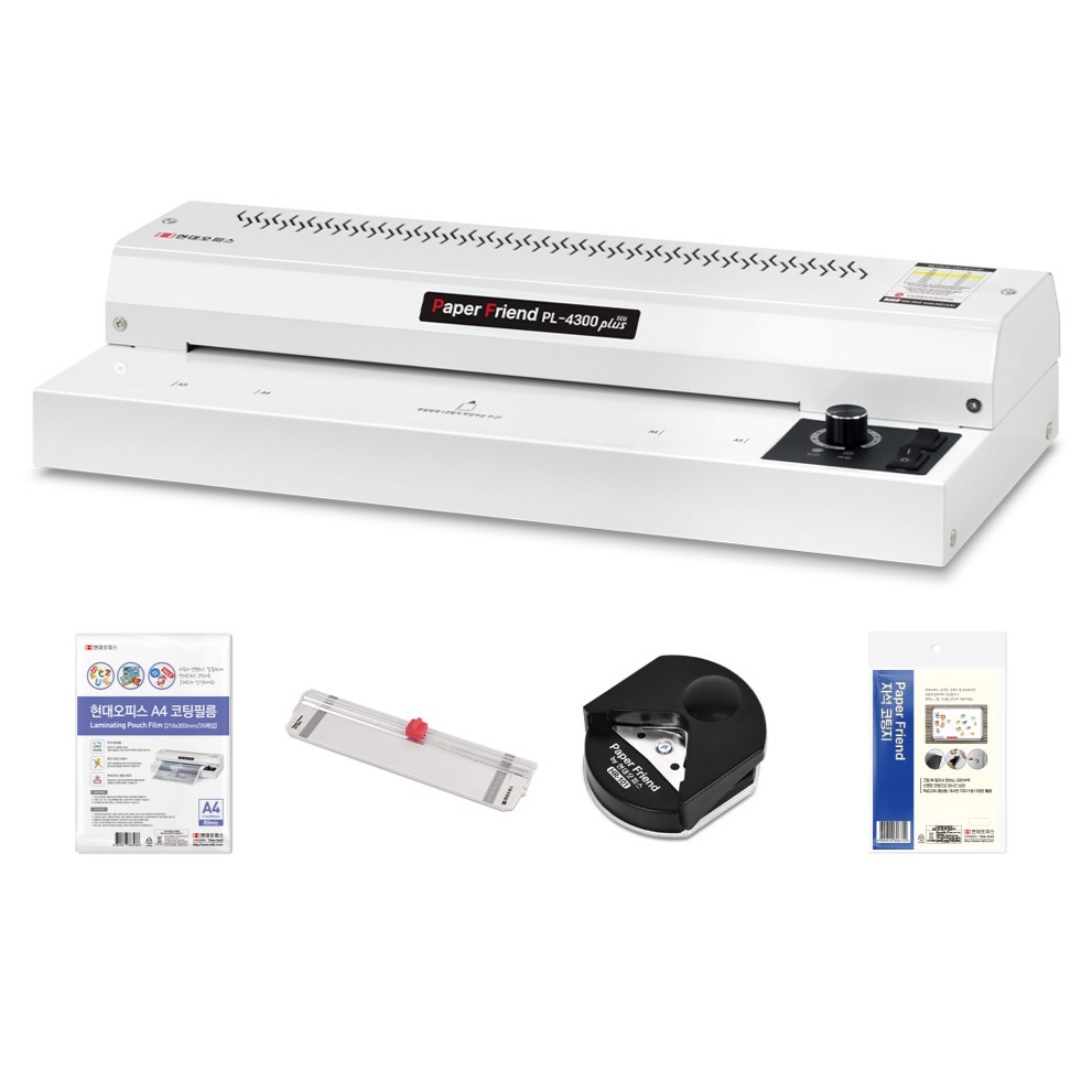 페이퍼프랜드 안티잼 A3 코팅기 125,000원