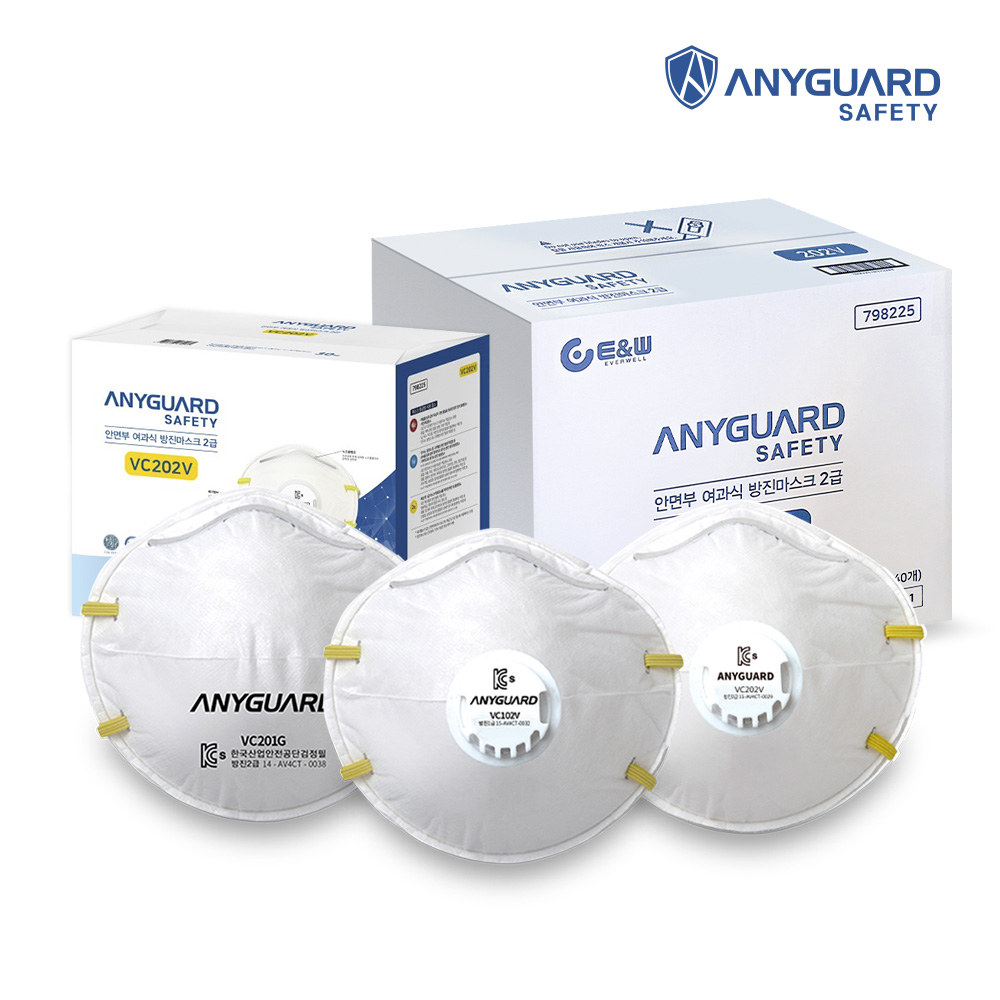 애니가드 방진 마스크 1급 VC102V 2급 VC202V 밸브형 일반형 VC201G 240매 공업용 산업용 농약 분진 석면 베릴륨 금속흄 미스트 133,320원