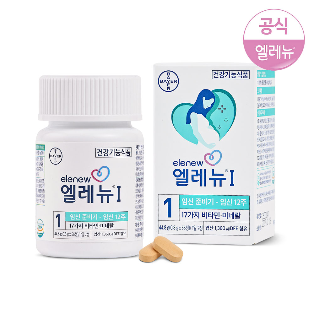 바이엘 엘레뉴1_엘레뉴I_56정_임산부비타민 25,900원