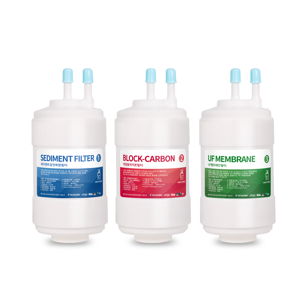 쿠쿠 CP-PSI011S 고품질 정수기 필터 호환 1회관리세트 39,900원