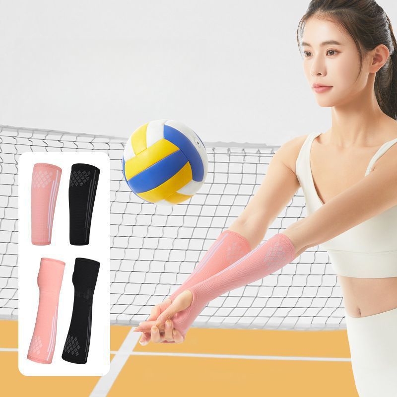 도다인몰 배구 리시브 팔꿈치 보호대 팔토시 15,000원