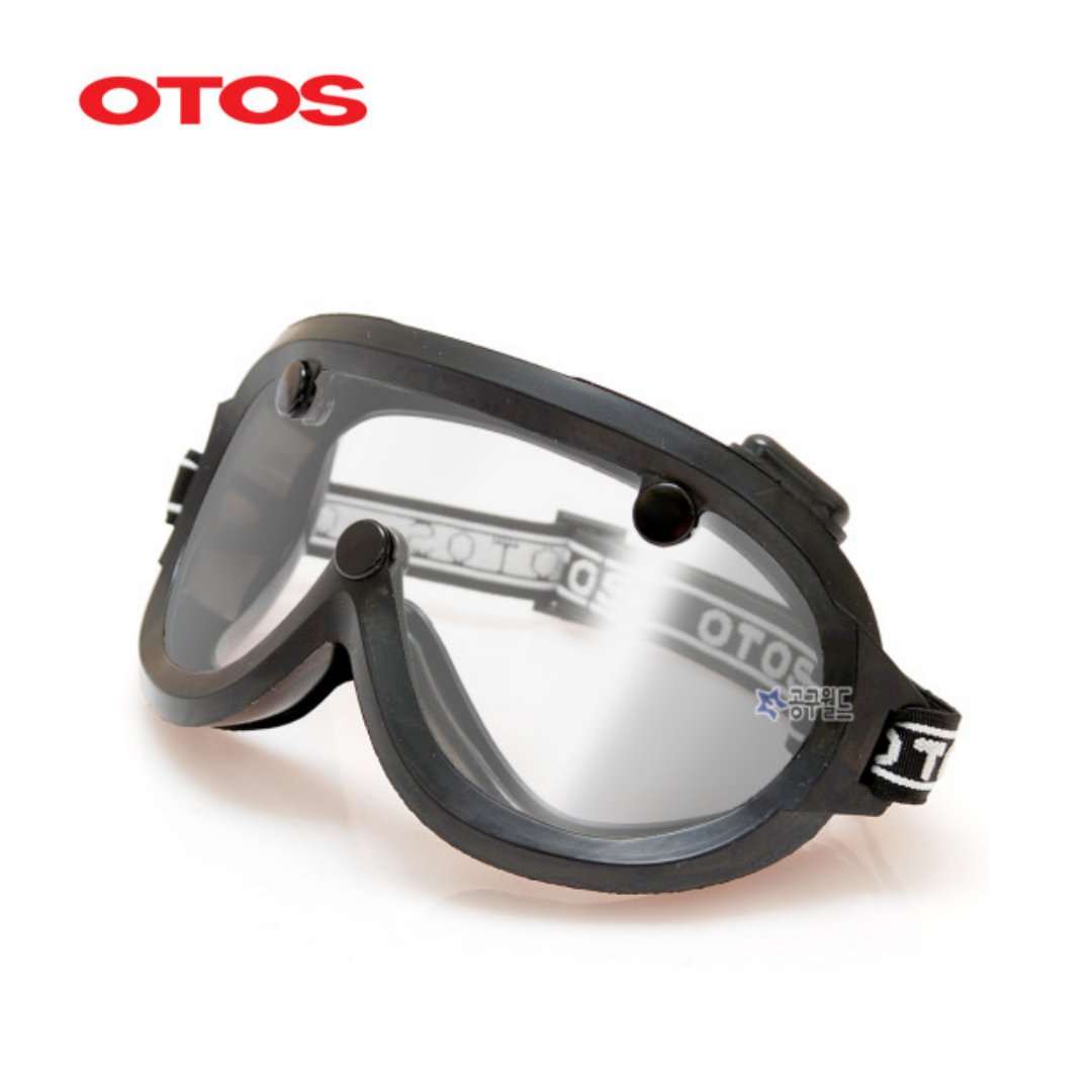 국산 오토스 고글보안경 S-501N 내화학보호안경 보안경 눈보호 연마작업 7,480원