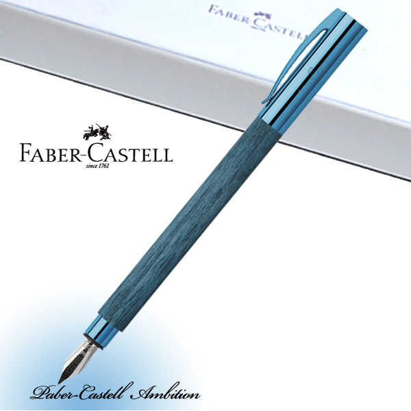 파버카스텔 엠비션 블루 우드 만년필 / 무료선물포장 165,000원