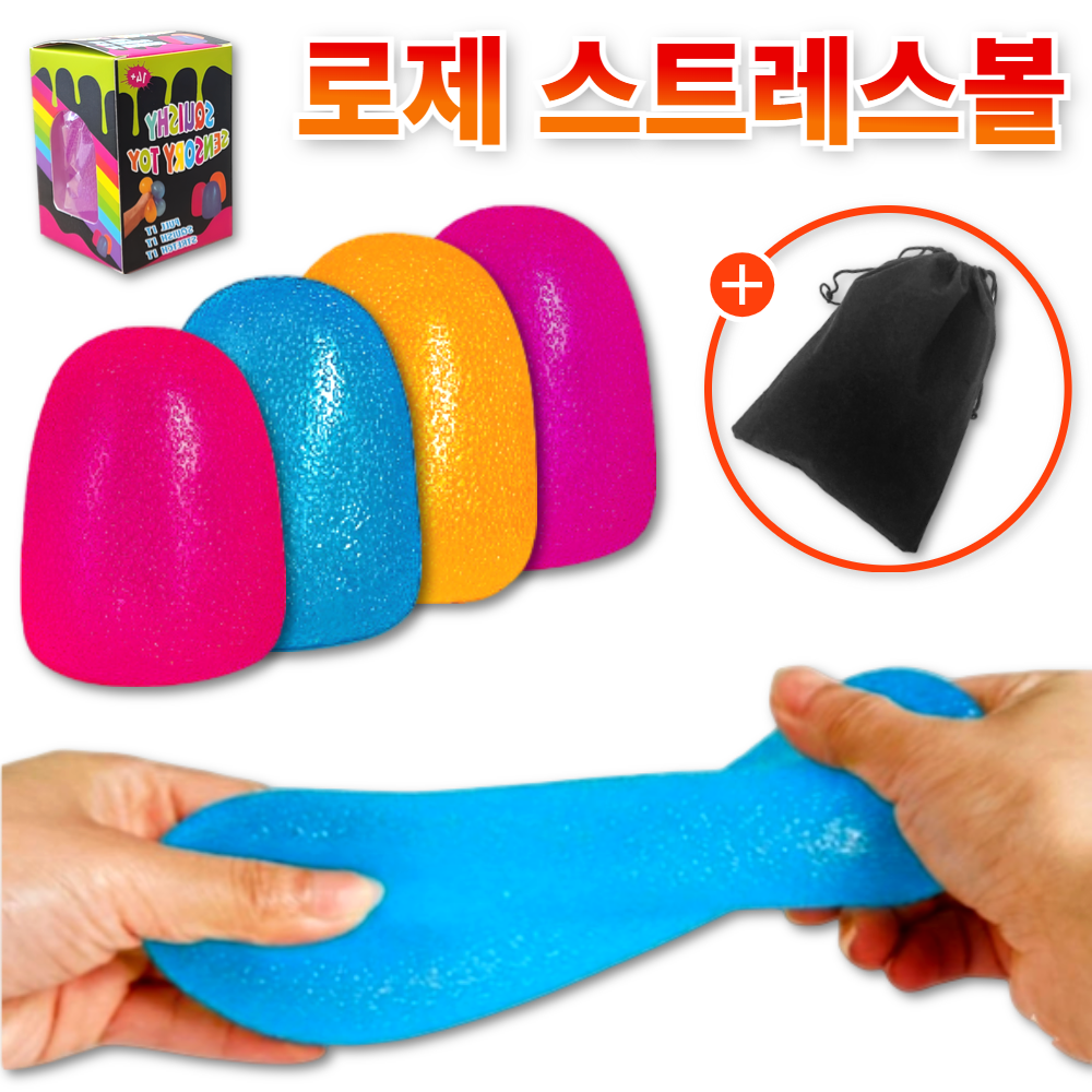 유네오 극락손맛 스퀴시 스트레스볼 말랑이 젤리볼, 1개, 230g, 청량 블루 9,900원