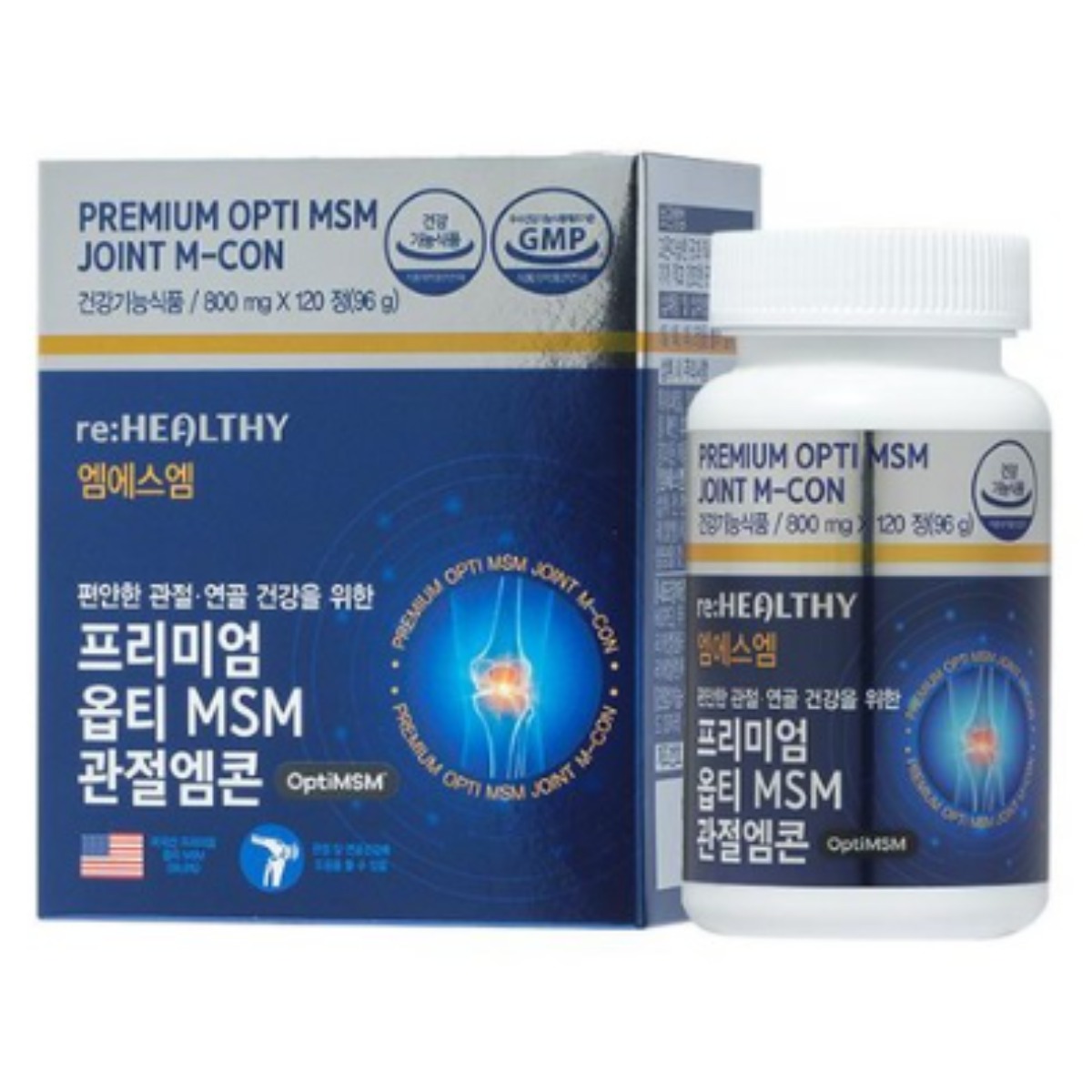 무릎 관절 연골 MSM 영양제 옵티MSM 관절엠콘 관절보궁 비교 42,600원