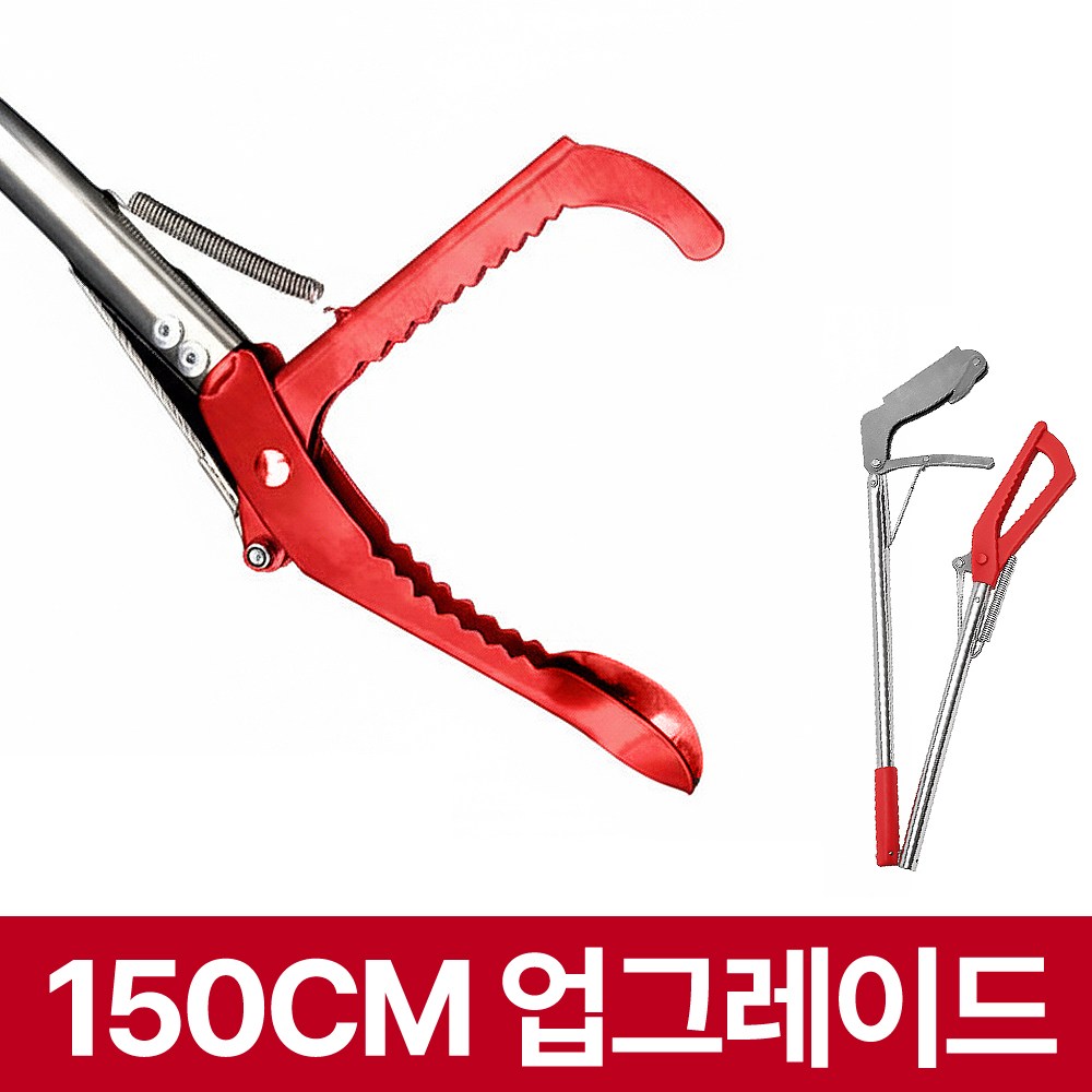 와일드 몬스터 150cm 특대형 튼튼한 접이식 다용도 스텐 만능 갯벌 해루질 4톱니 악어 집게 17,800원