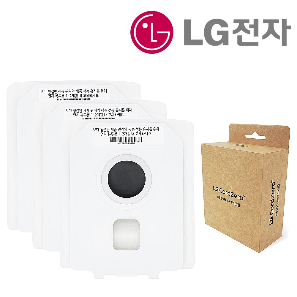 LG 무선 청소기 MEZ68911474 먼지봉투 정품 A9 A9S A7 사용 26,000원