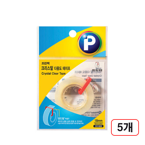 프린텍)크리스탈테이프 리필, 5개, 리필(CR1820/18*20m) 21,090원