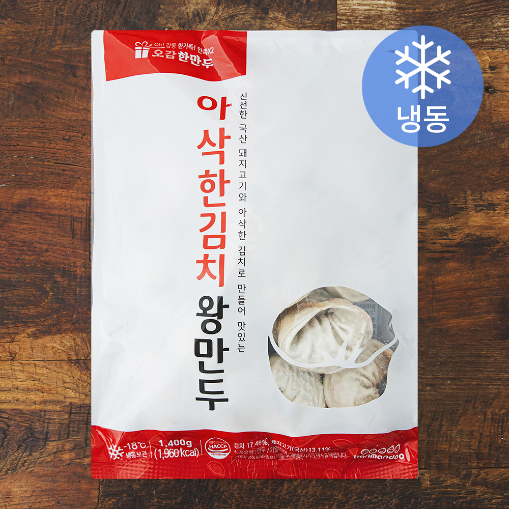 한만두 아삭한 김치 왕만두 (냉동), 1.4kg, 1개 12,300원