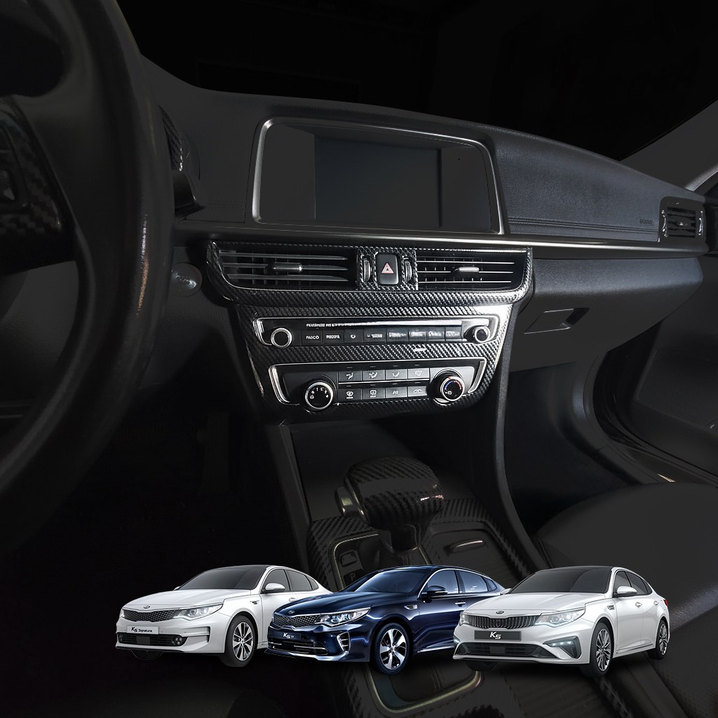 미켈라토 2세대 K5 튜닝 카본몰딩 커버 실내 인테리어 용퓸 (15.7~19.7호환), 02. 카본블랙/중앙 공조기커버1p, 기타 33,800원