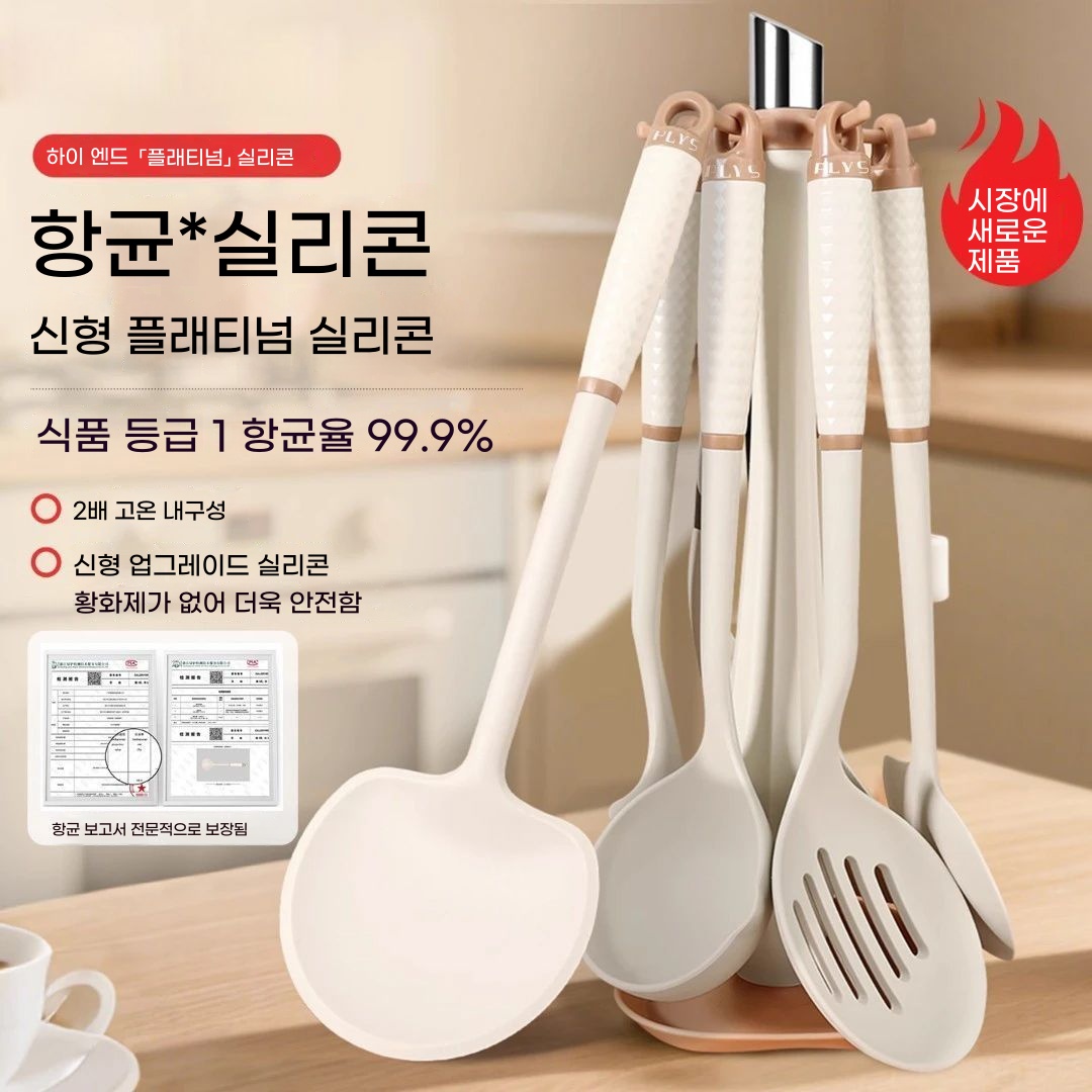 ORZQU 주방도구 베이직 실리콘 조리도구 6종 세트 33,600원