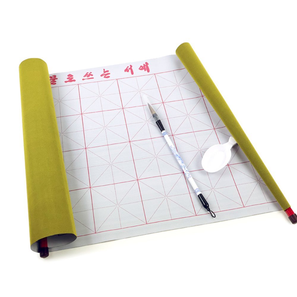 하우스픽 붓펜글씨연습 물로쓰는 서예 붓글씨 연습세트 무한반복 연습지 붓 5,600원