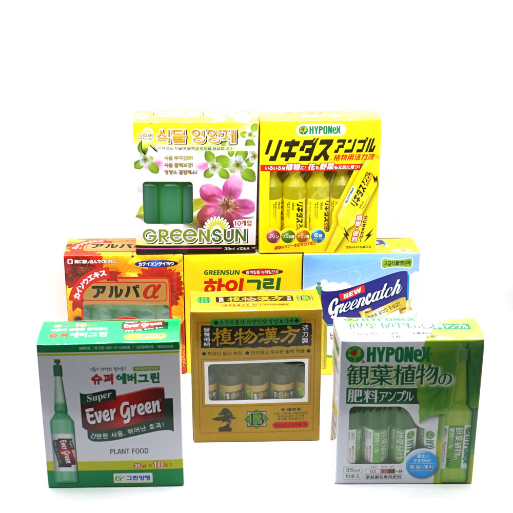 식물영양제 10p 그린썬 앰플 8,100원