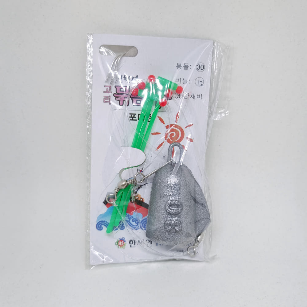 원투낚시 묶음추 20개 묶음바늘 원투봉돌 민물바다 겸용 17,500원