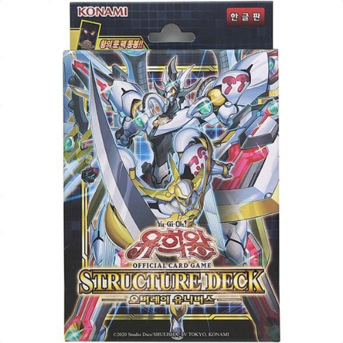 유희왕 덱 오버레이 유니버스, 쿠팡 본상품선택, 1개 8,500원