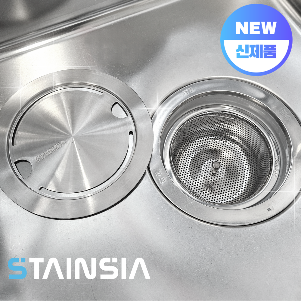 스텐시아 국산 리뉴얼 탈수 거름망 + 넓은형 덮개 A세트 (용량업그레이드) 17,400원