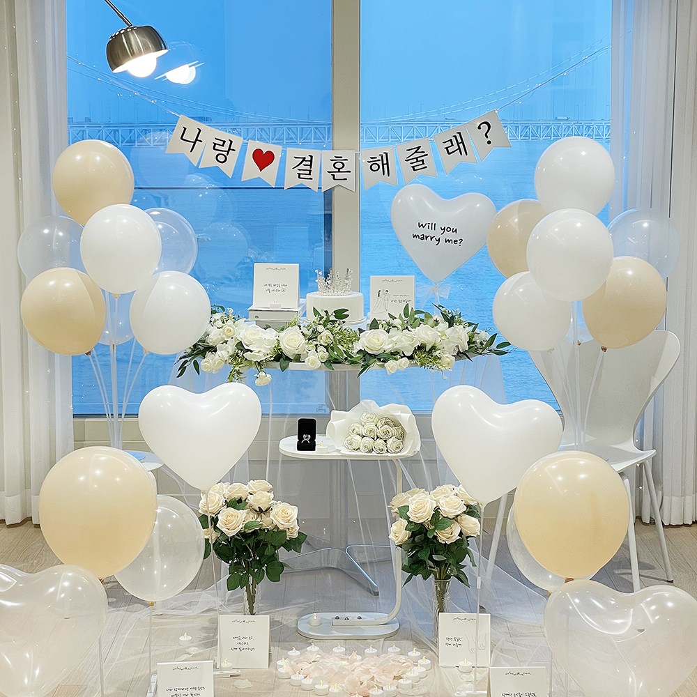 파티앤온 프로포즈 풍선 세트 셀프 답 이벤트 소품, 현재가 38,900원