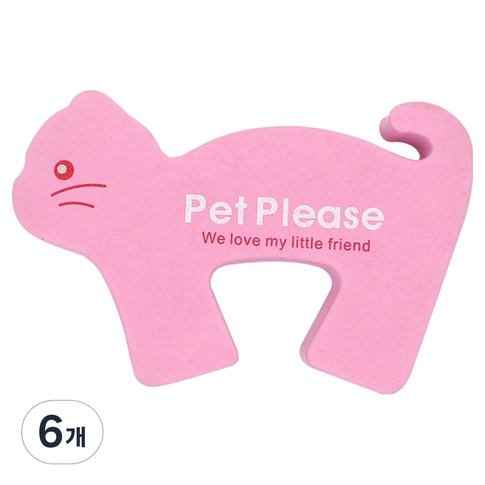 코텍스 안심가드 손가락보호대 5,800원