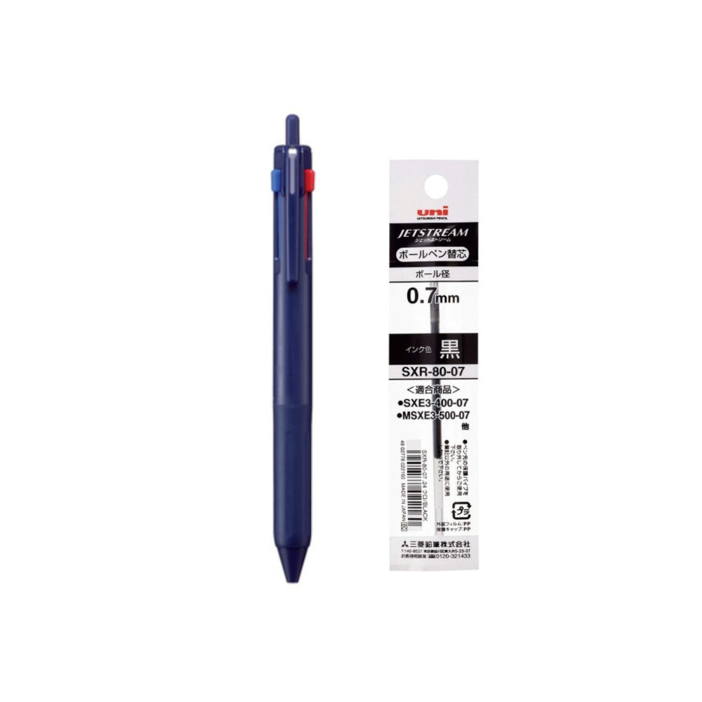 유니 유성펜 제트스트림3색 노크식 SXE3-507-07 0.7mm 네이비(1개)+유성리필심 SXR-80-7 0.7mm 블랙(1개), 2개 14,000원