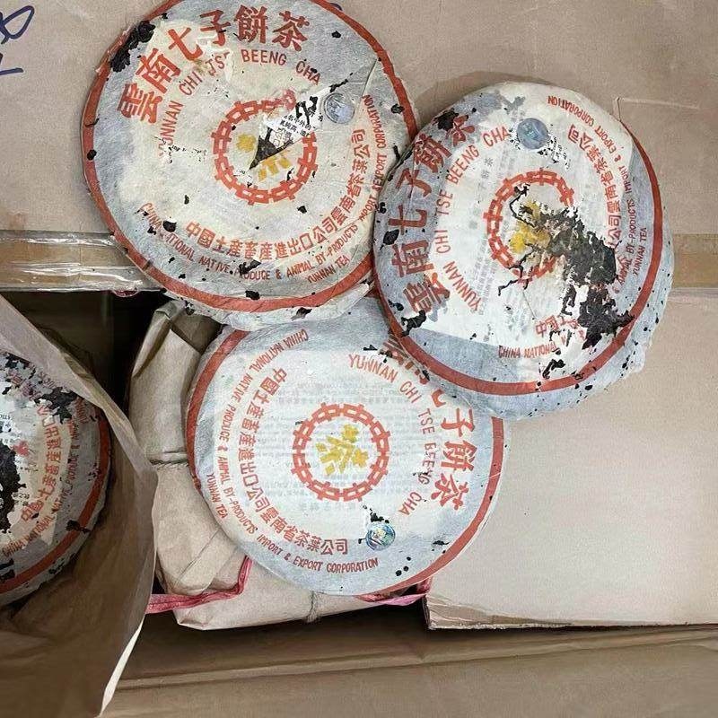 운남 중차 2003년 보이차 8582 생차 칠자병차 357g, 357g, 1개, 1개입 1,023,500원