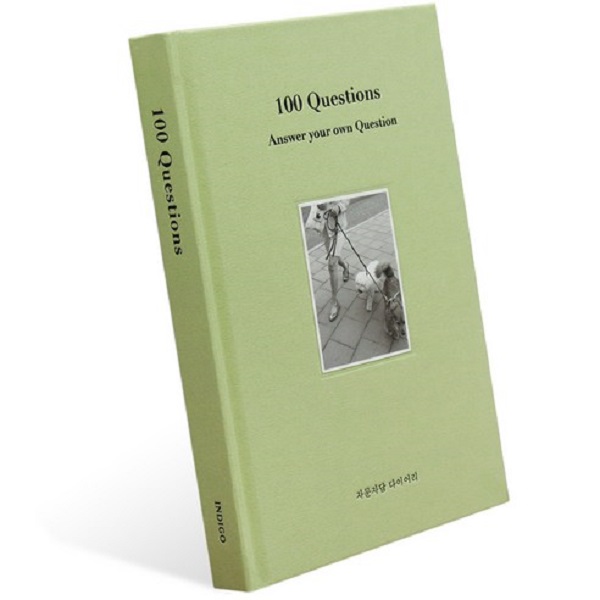 인디고 자문자답 다이어리 V2 13,500원