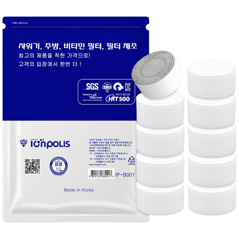 아토젯 프리미엄 세면대 수전헤드 호환필터 [이온폴리스], 1개, 단일 11,000원