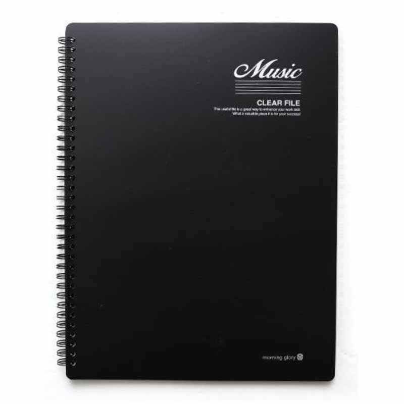 모닝글로리 음악파일 40p 6,640원