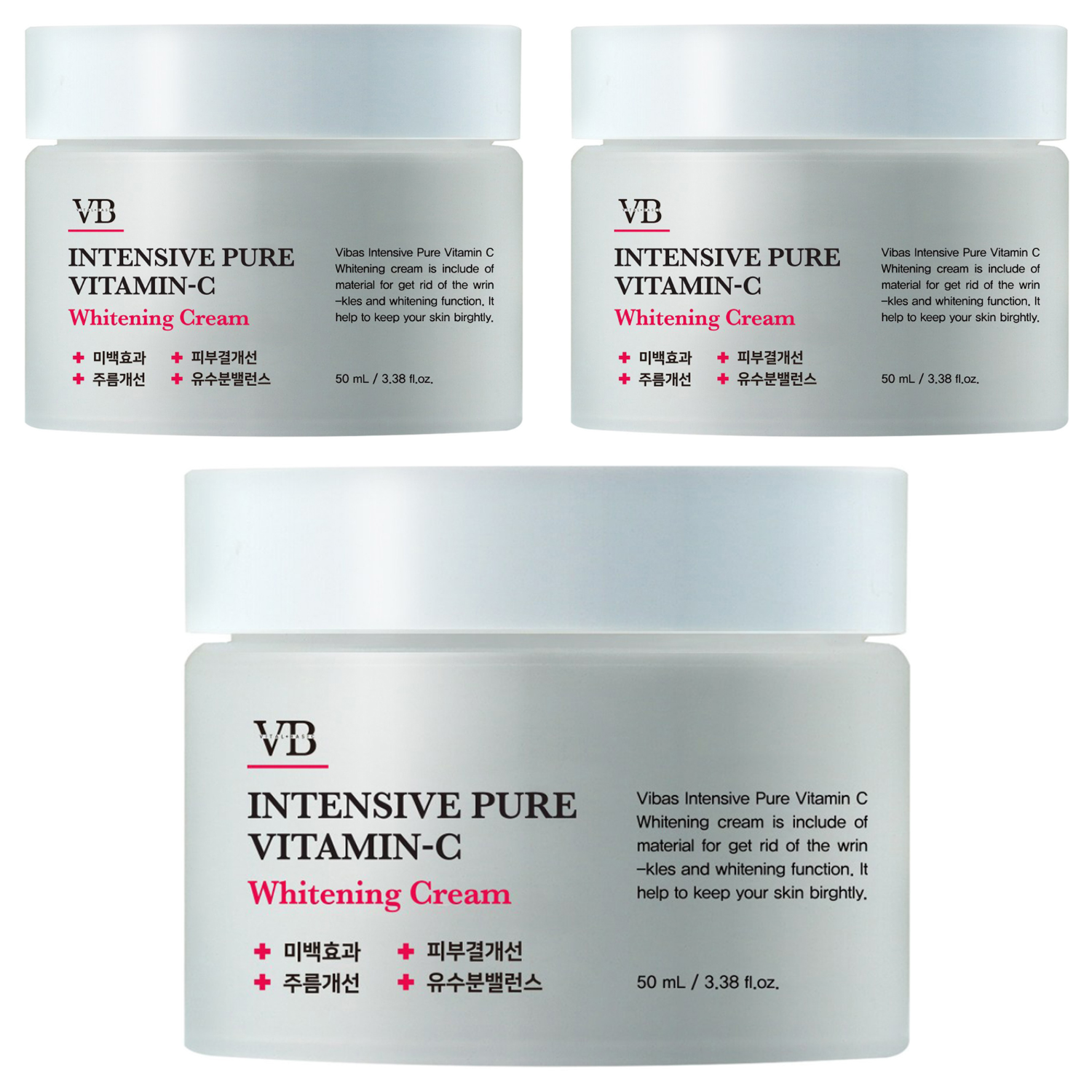 비바스 인텐시브 퓨어비타민C 화이트닝 미백크림, 50ml, 3개 22,540원