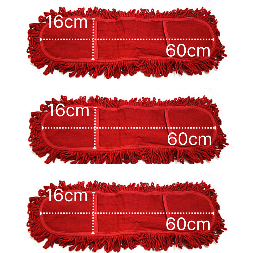 바닥관리 청소밀대 기름이 묻어있어 먼지 및 이물질 청소가 쉬운 적색 밀대걸레 60cm 10,000원