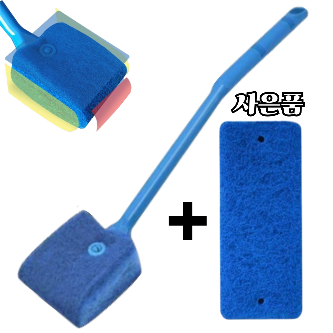 도다인몰 어항 청소 브러쉬 강한 마찰 얼룩 제거 12,500원