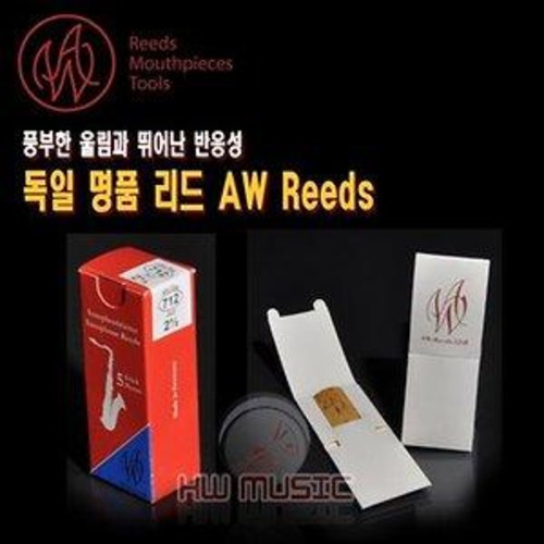 AW Reed 에이더블유 색소폰리드 (소프라노 알토 테너) 28,600원