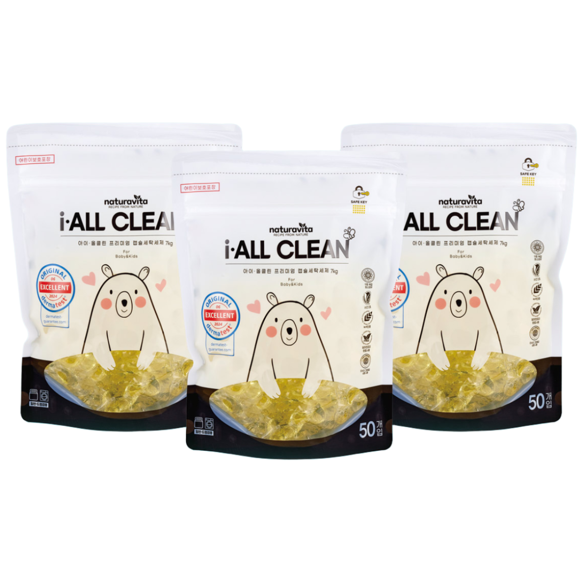 나투라비타 아이올클린 아기 캡슐세제 14g 신생아 유아 저자극 효소 세탁세제 97,400원