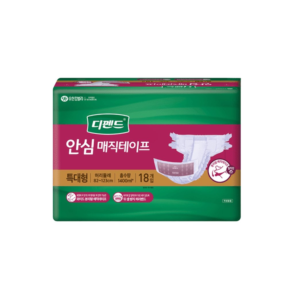 디펜드 안심 매직테이프 특대형 18매 5팩 경제적 198,050원