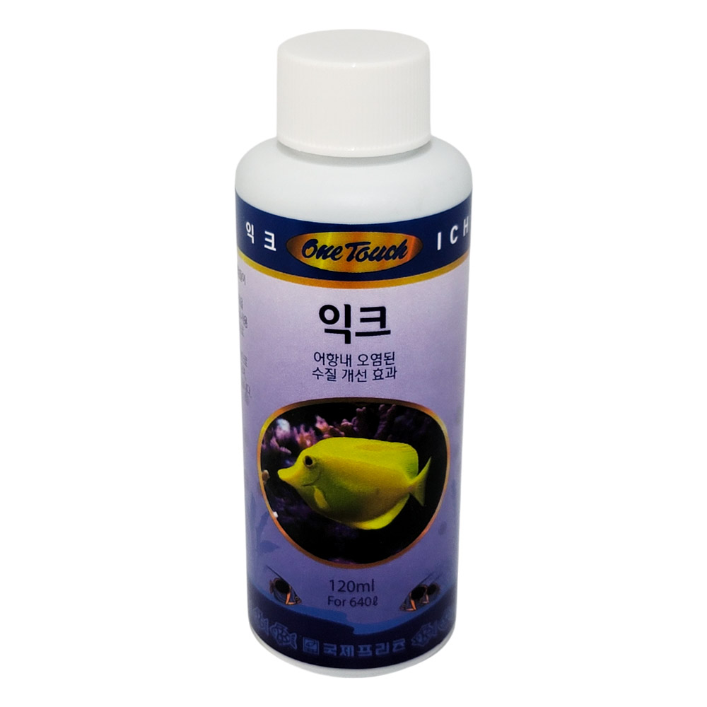 국제프리츠 원터치 익크 120ml 1개 1,790원