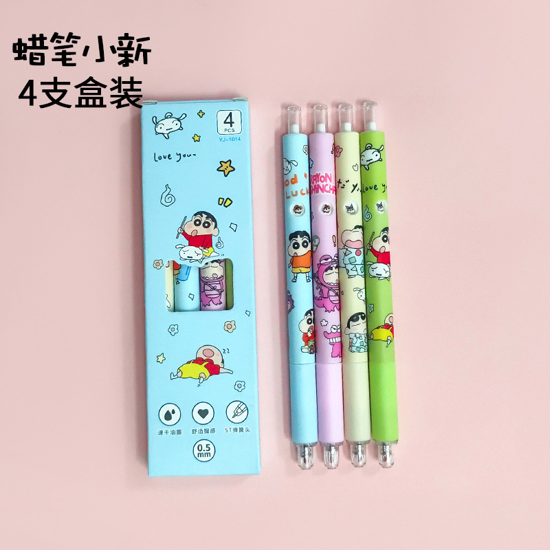 옐상 짱구는 못말려 볼펜 세트 2종 13,900원