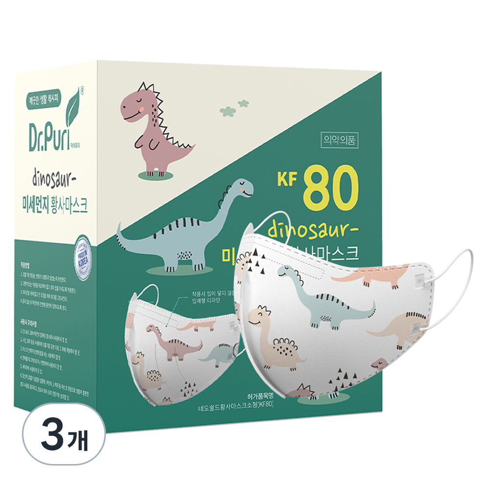 닥터퓨리 다이노스 미세먼지 황사마스크 소형 아동용 KF80 47,190원